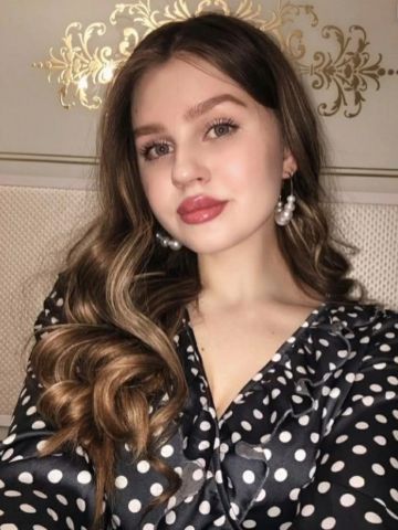 Эмиля